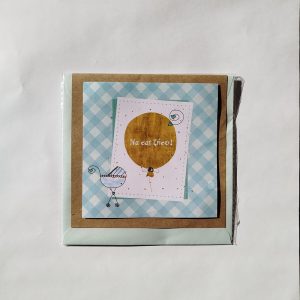 Κάρτα “Να σας ζήσει” γαλάζια
