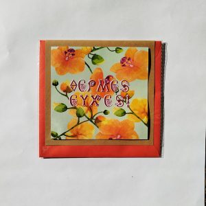 Κάρτα “Θερμές ευχές”
